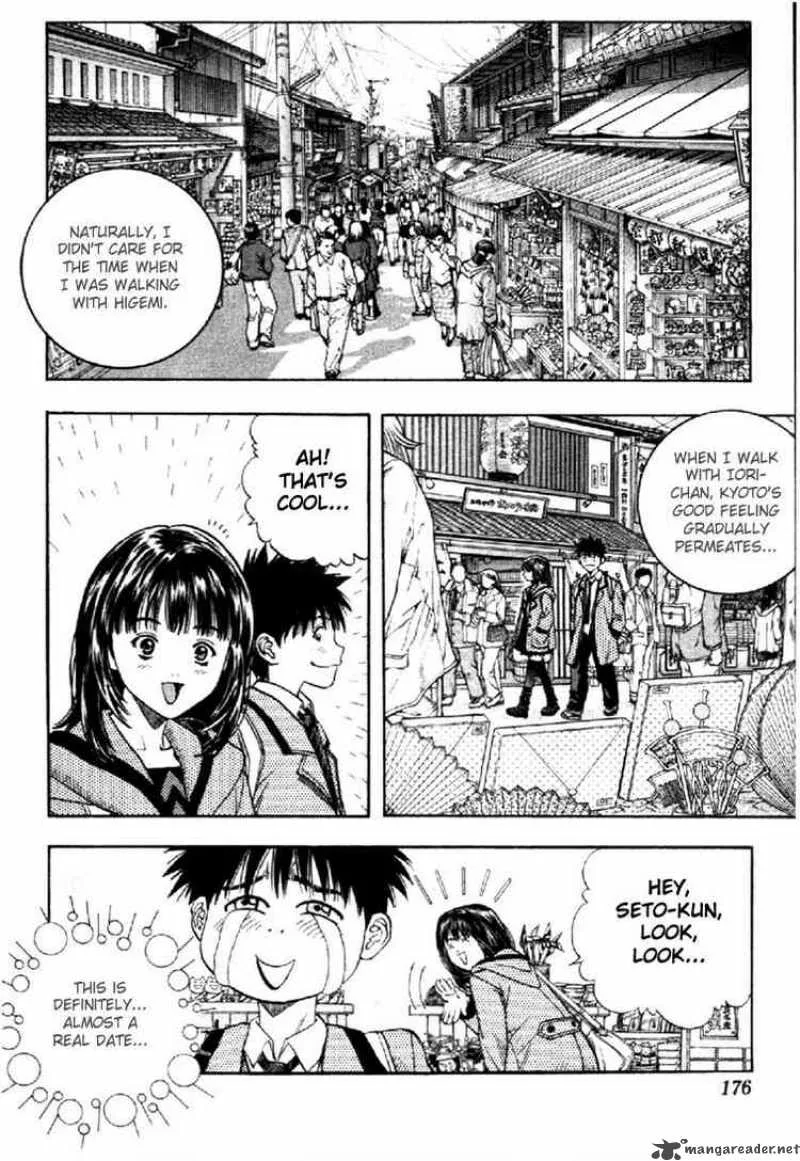 I"S Chapter 35 page 5