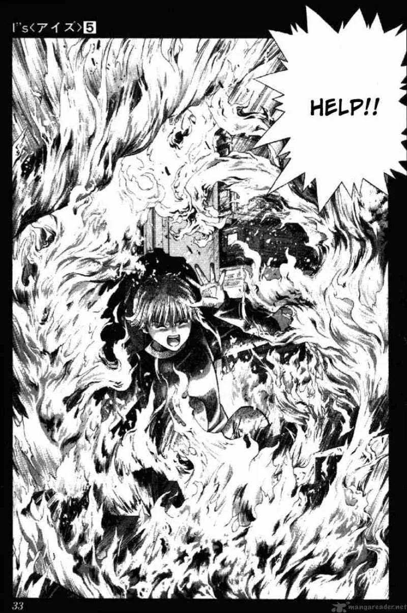 I"S Chapter 37 page 9