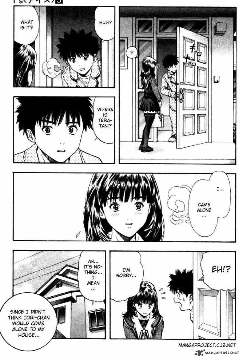 I"S Chapter 39 page 3