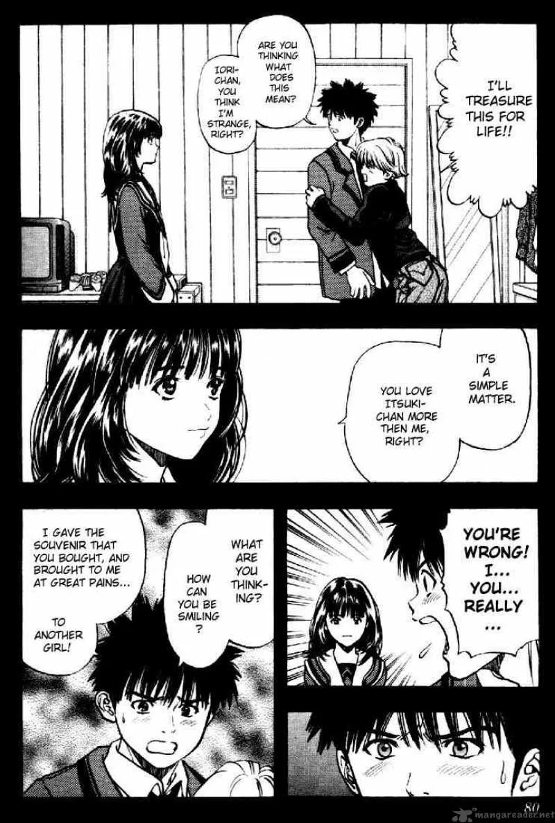 I"S Chapter 40 page 3