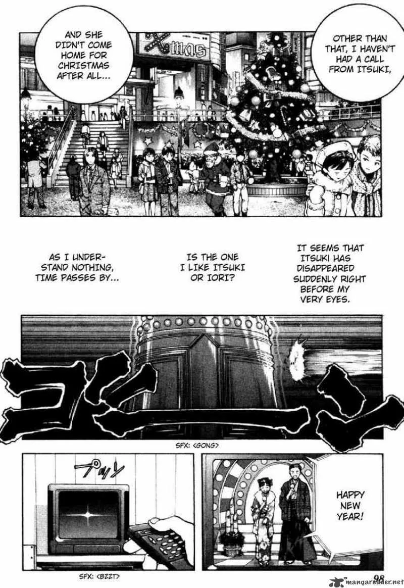 I"S Chapter 41 page 3