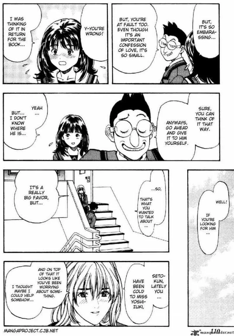 I"S Chapter 41 page 15