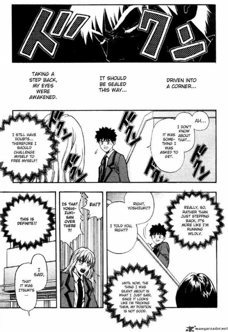 I"S Chapter 42 page 5