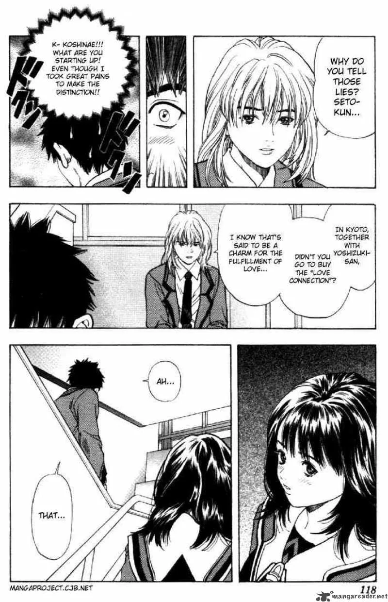 I"S Chapter 42 page 4