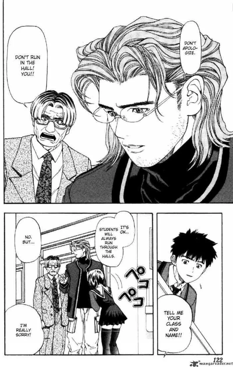I"S Chapter 42 page 8