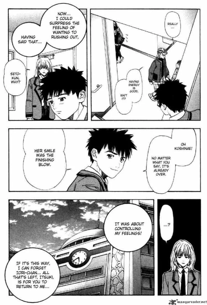 I"S Chapter 42 page 9