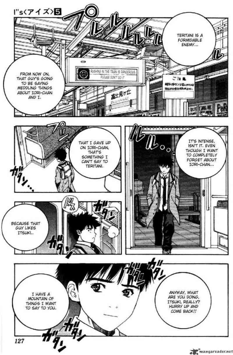 I"S Chapter 42 page 13