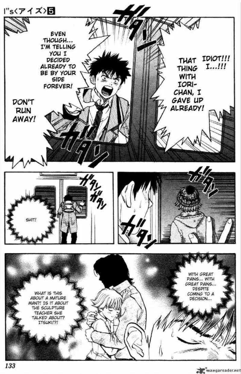 I"S Chapter 42 page 18