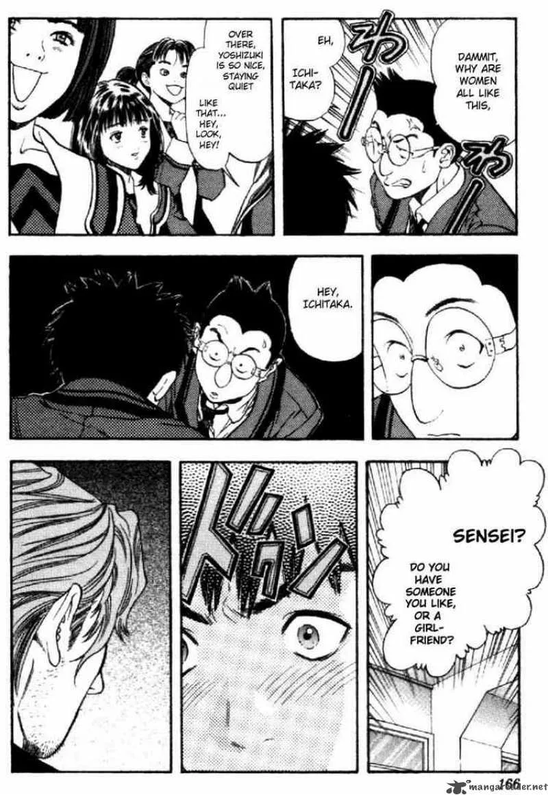 I"S Chapter 44 page 13