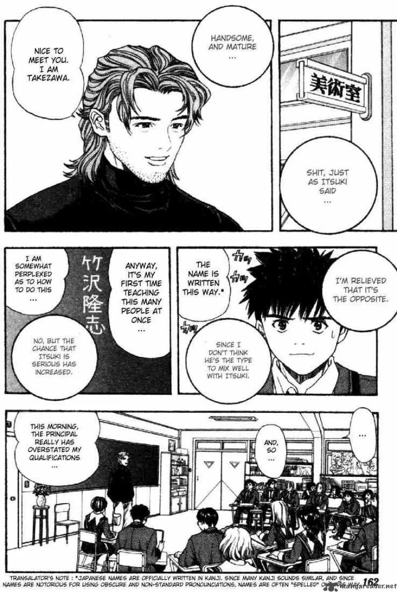 I"S Chapter 44 page 9