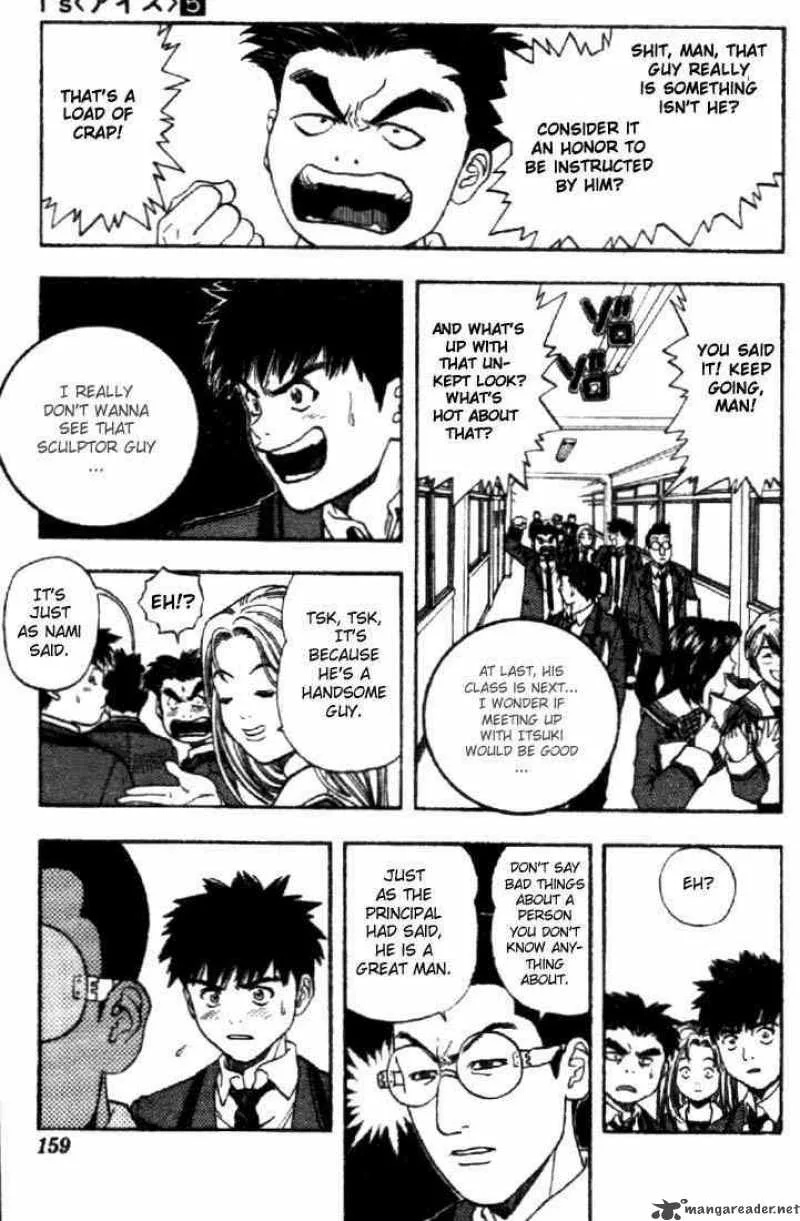 I"S Chapter 44 page 6