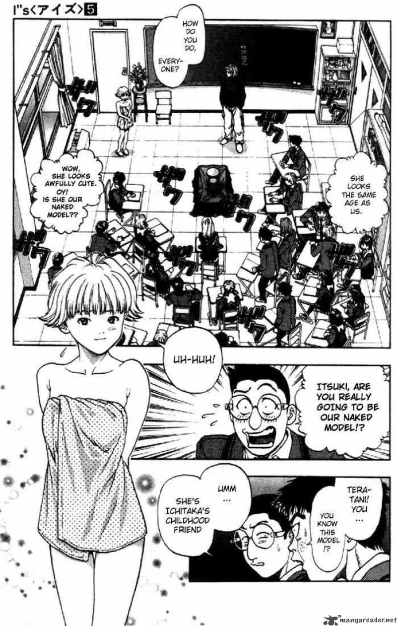 I"S Chapter 45 page 2