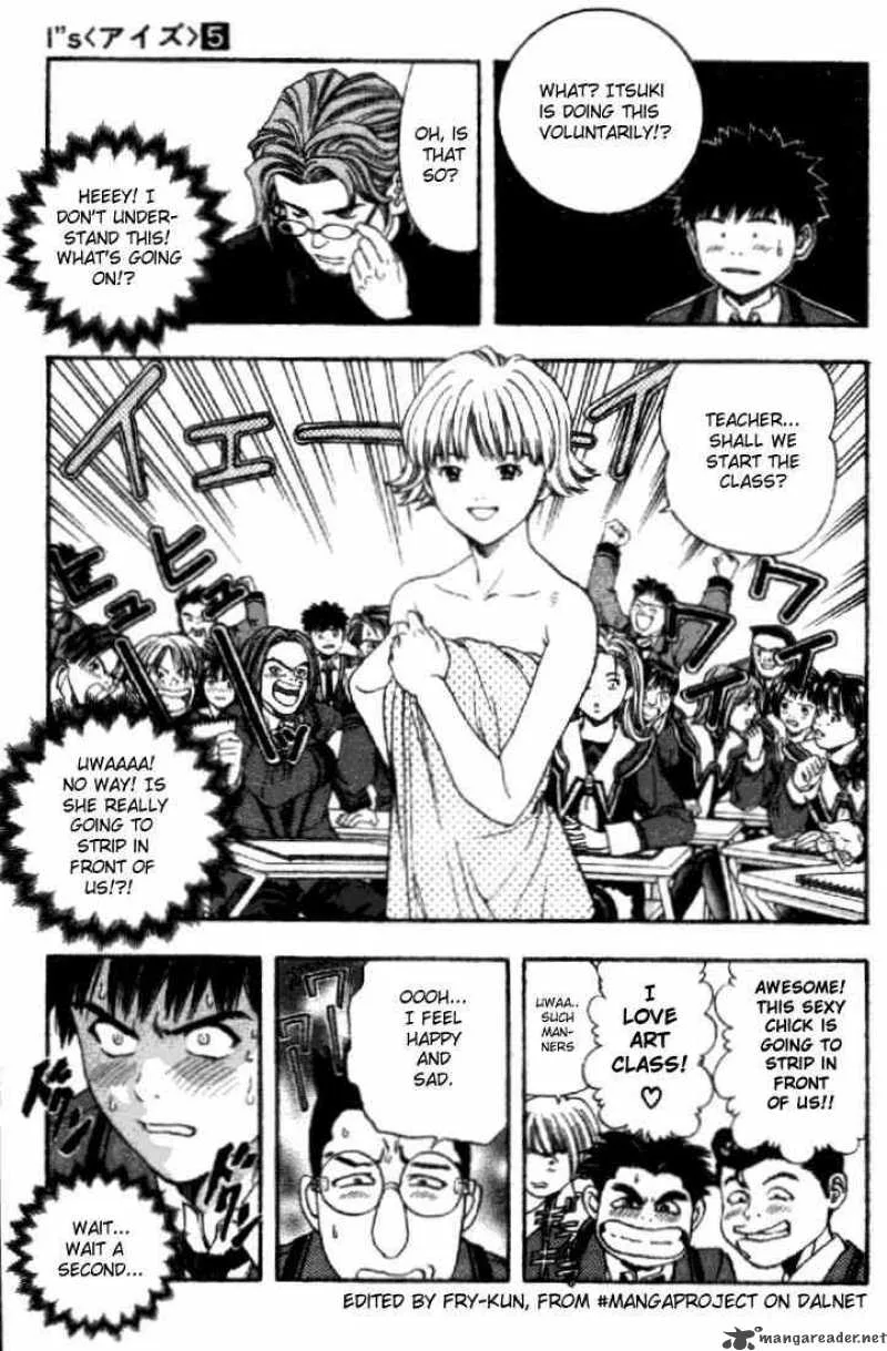 I"S Chapter 45 page 4