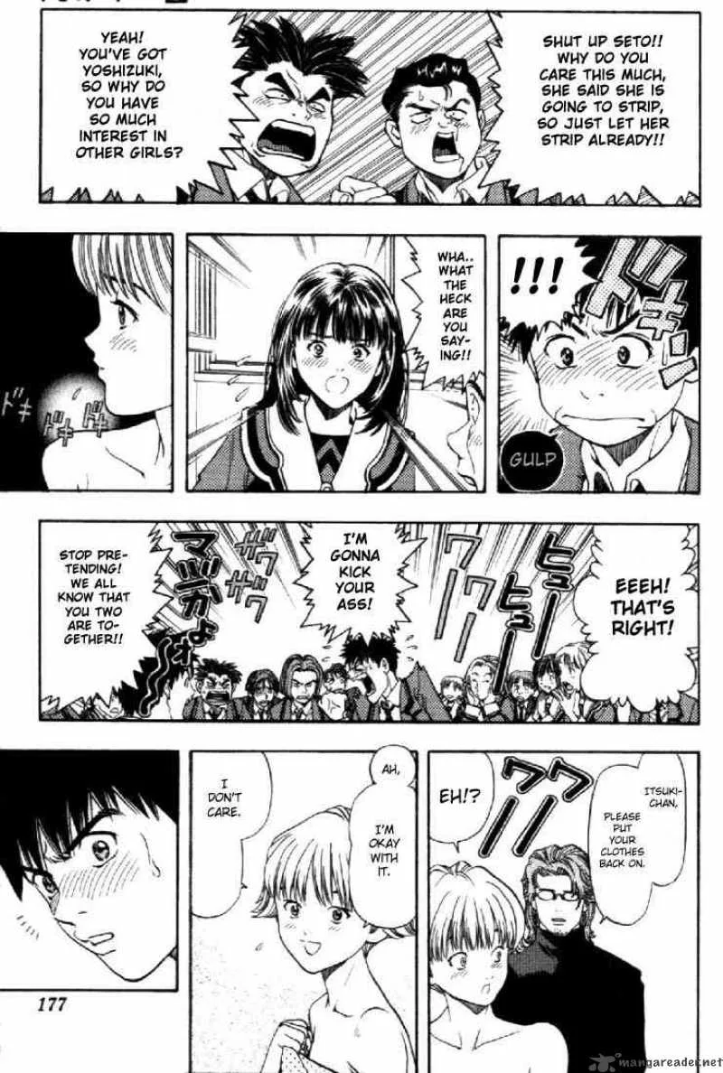 I"S Chapter 45 page 6