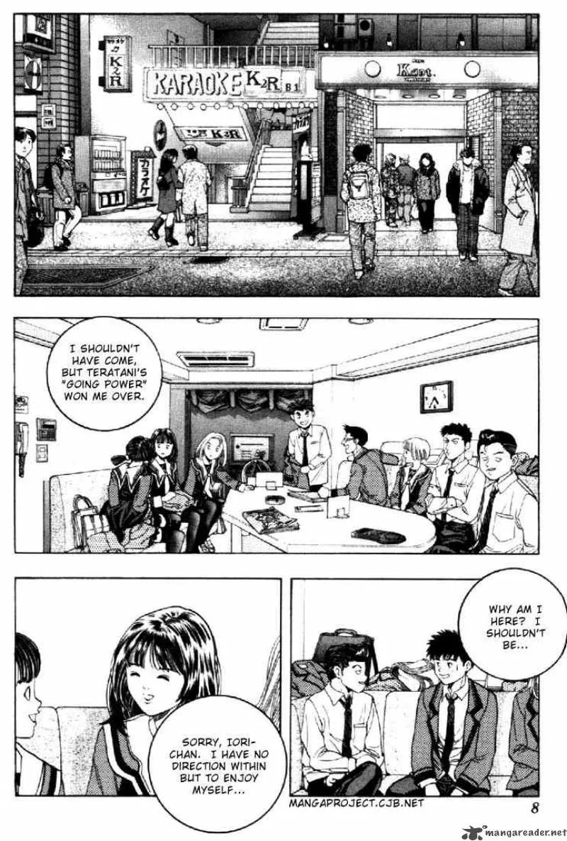 I"S Chapter 46 page 5