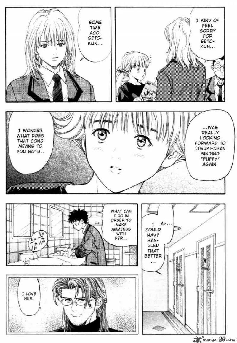 I"S Chapter 46 page 17