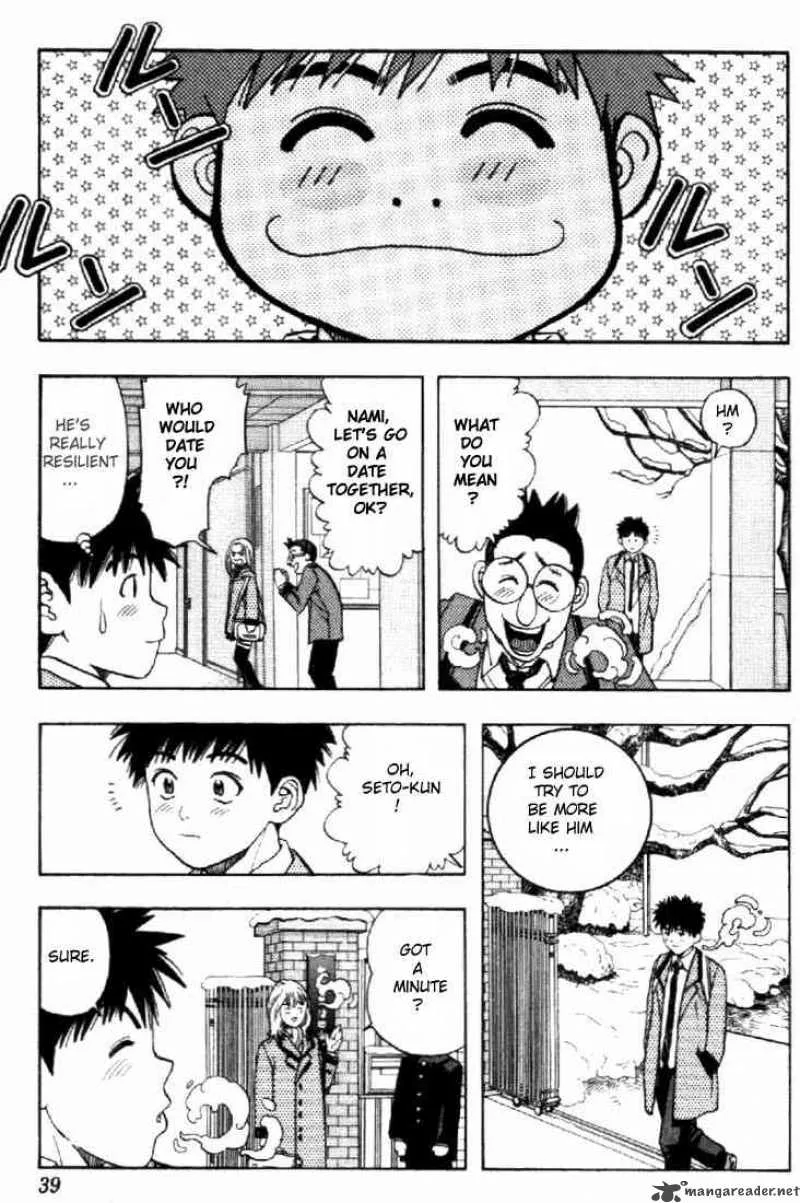 I"S Chapter 47 page 15