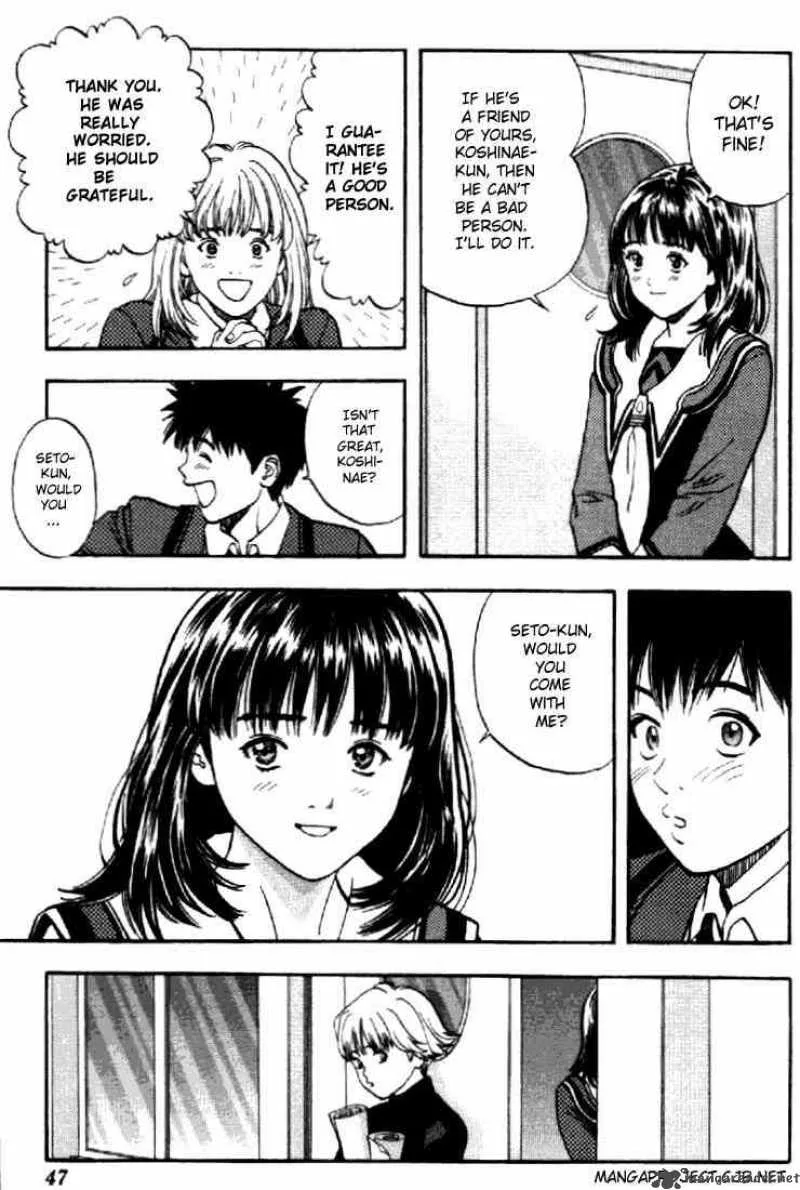I"S Chapter 48 page 3