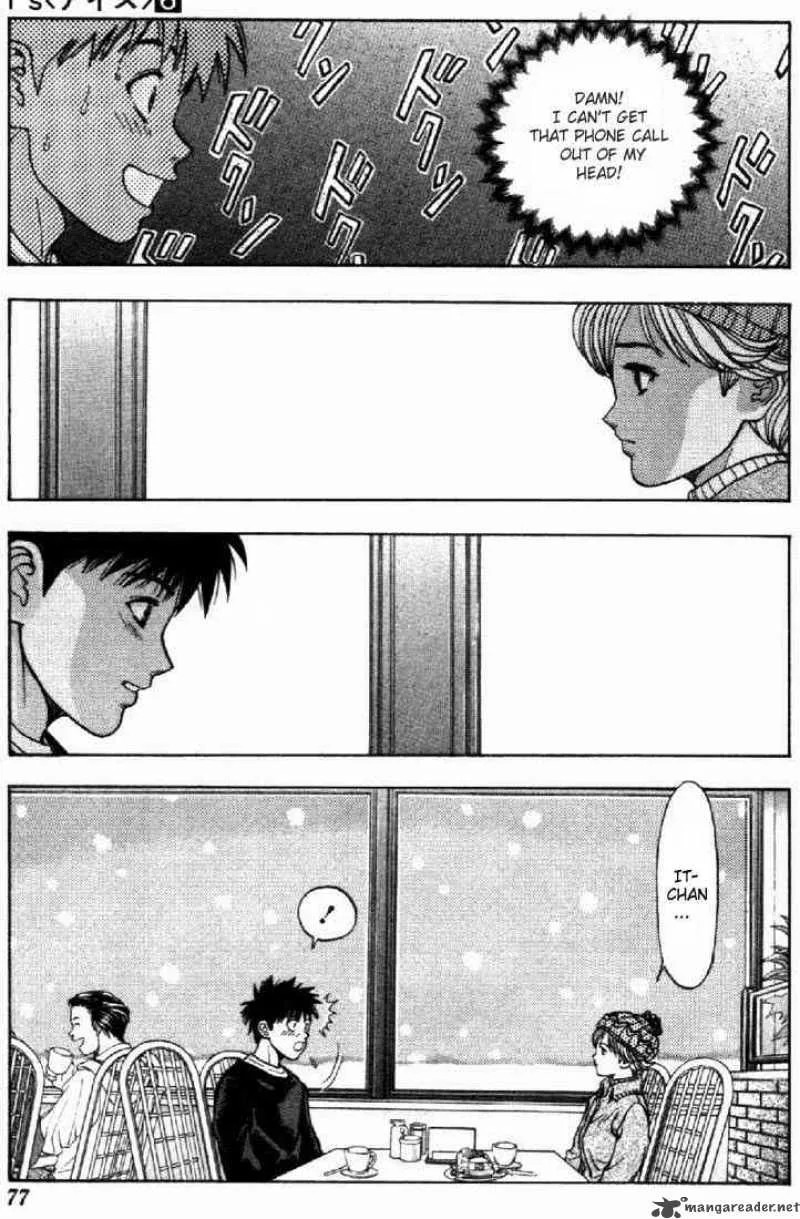 I"S Chapter 49 page 14
