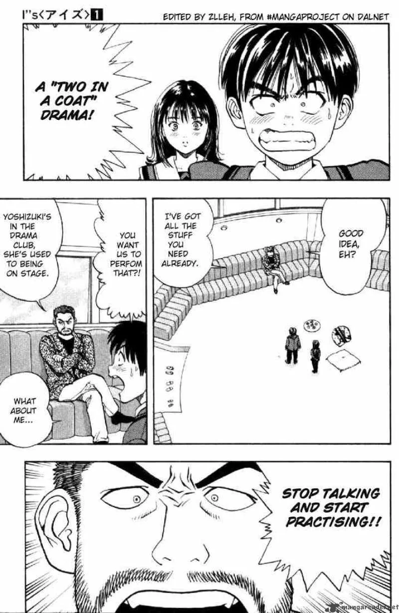 I"S Chapter 5 page 14