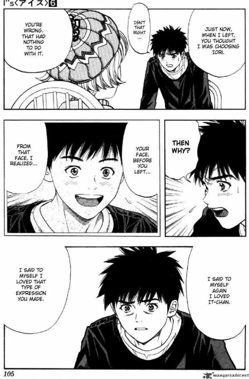 I"S Chapter 50 page 13