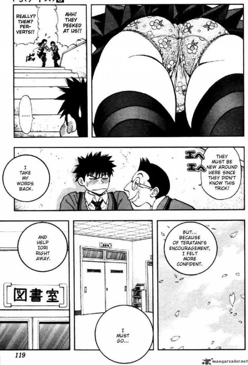 I"S Chapter 51 page 12