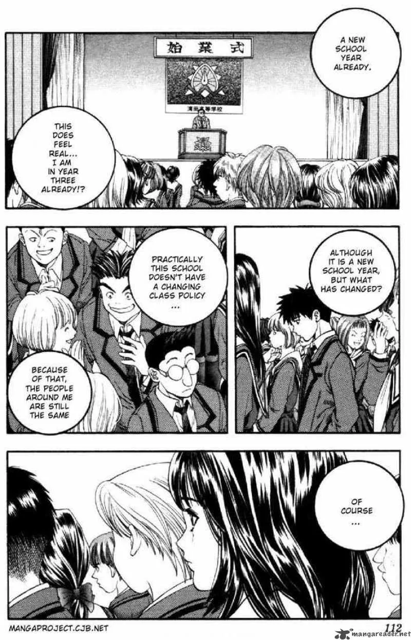 I"S Chapter 51 page 5