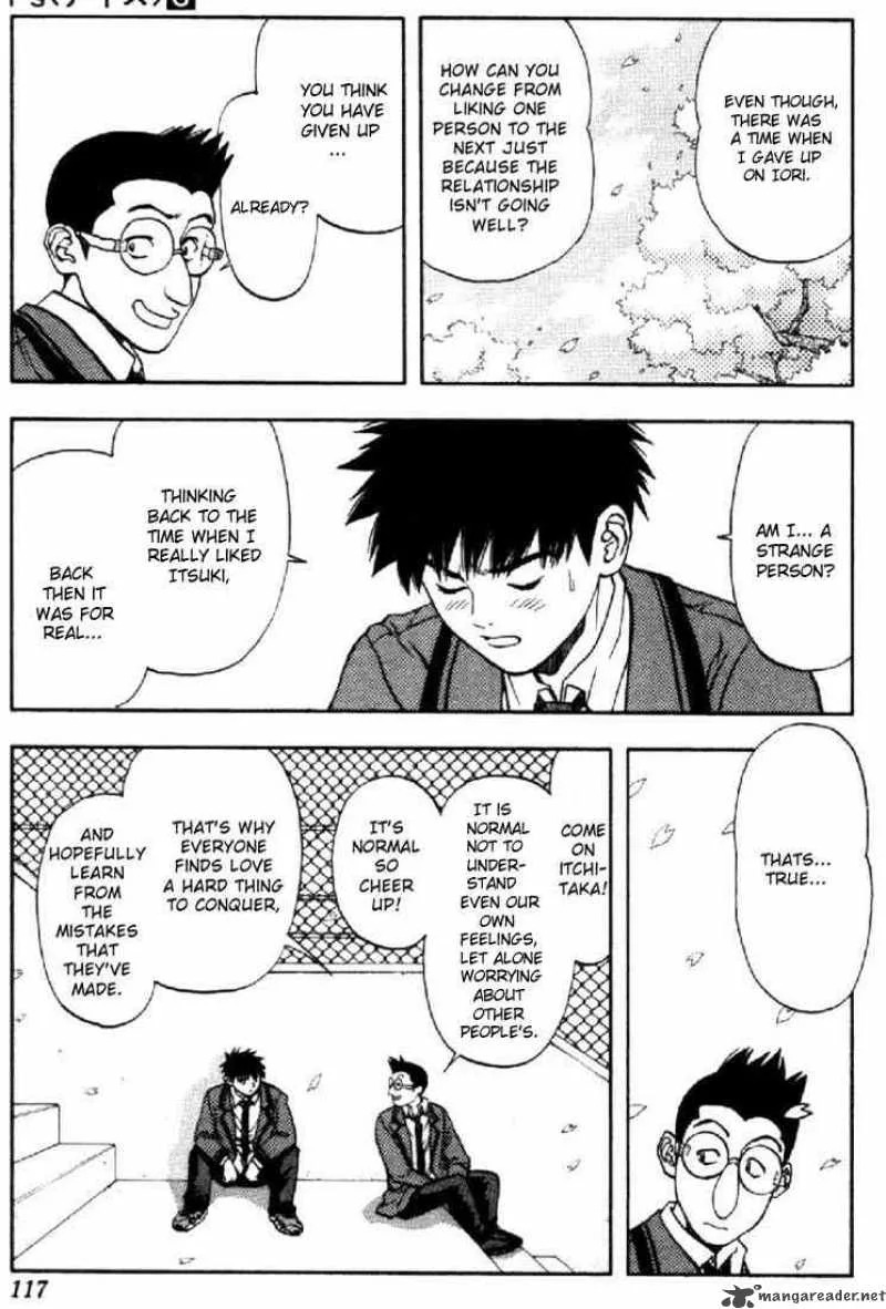 I"S Chapter 51 page 10