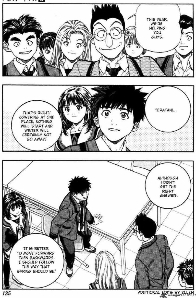 I"S Chapter 51 page 18