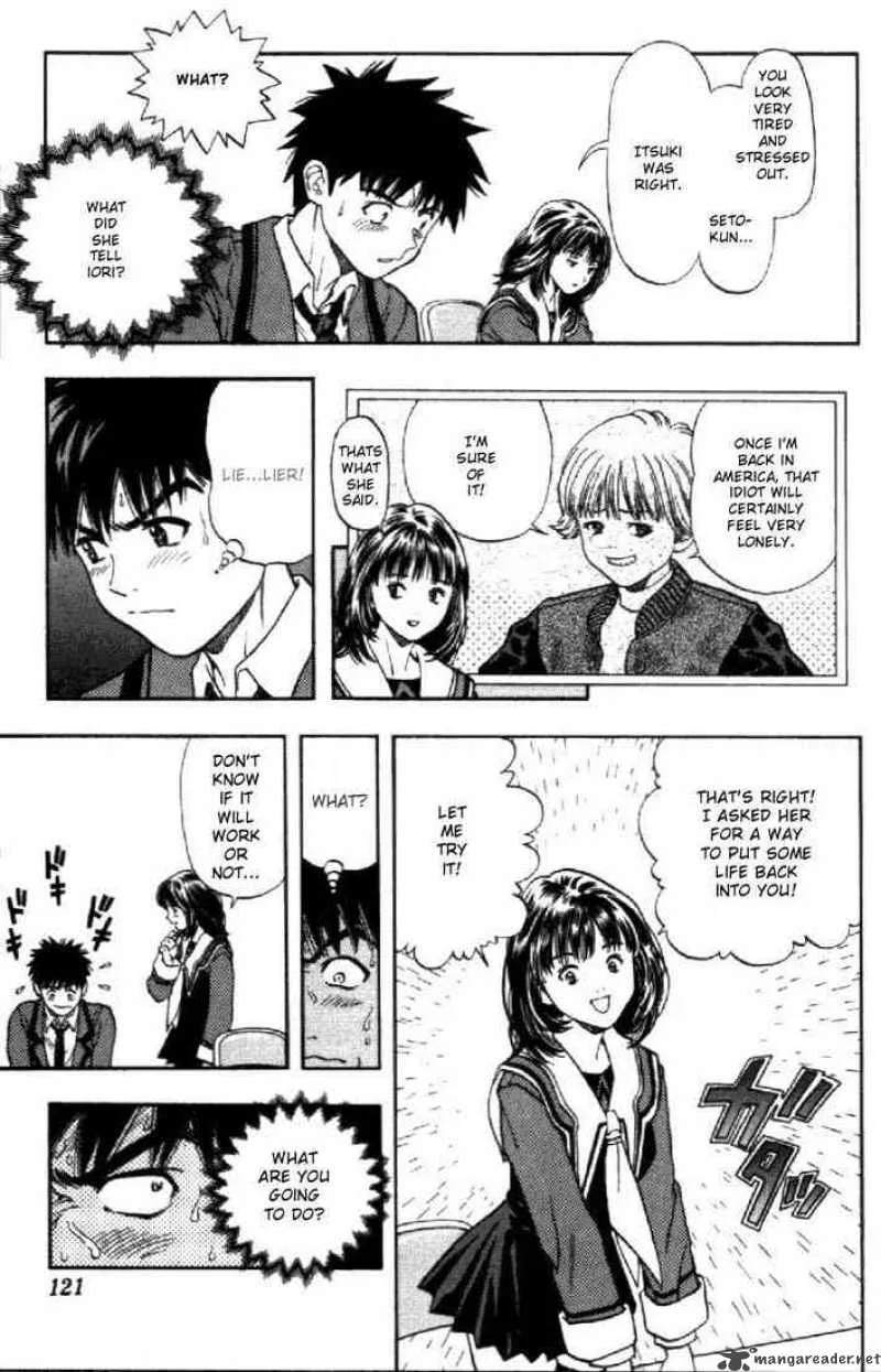 I"S Chapter 51 page 14