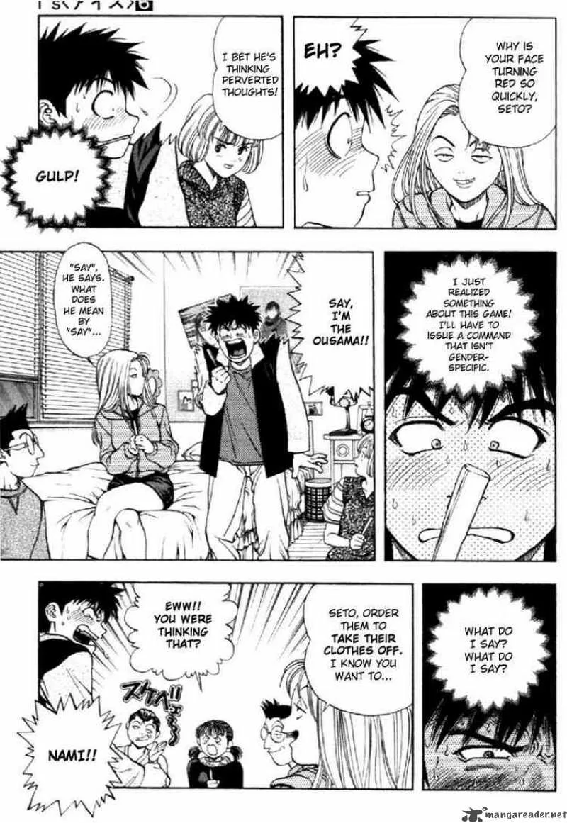 I"S Chapter 53 page 6