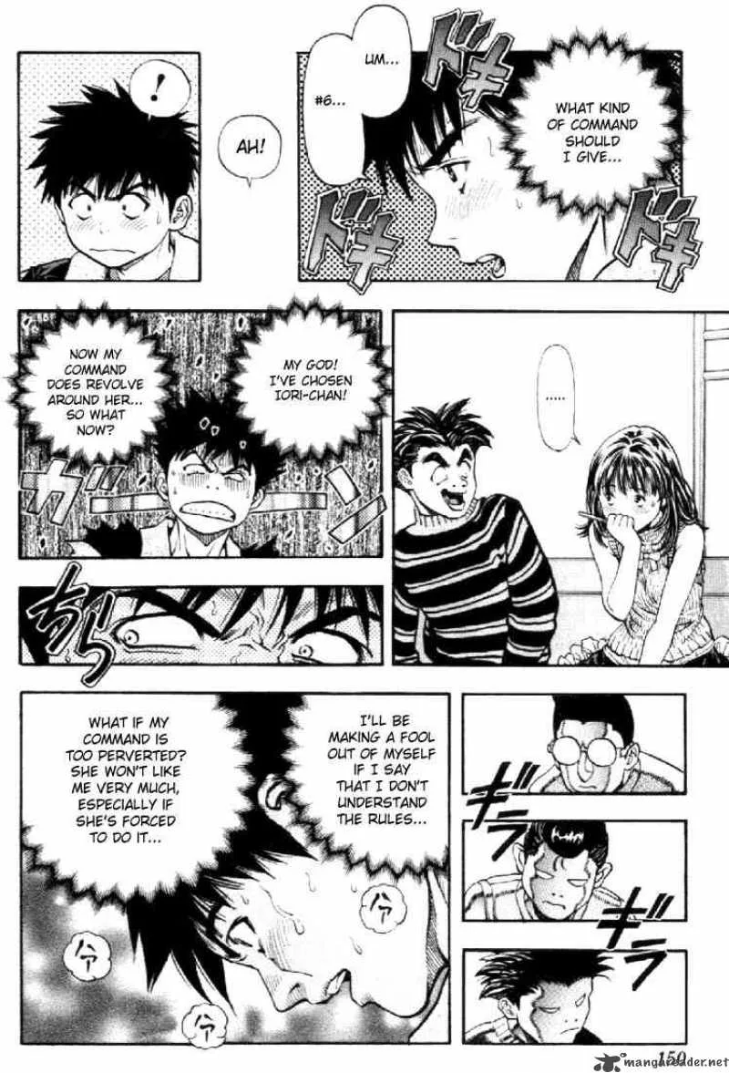 I"S Chapter 53 page 7