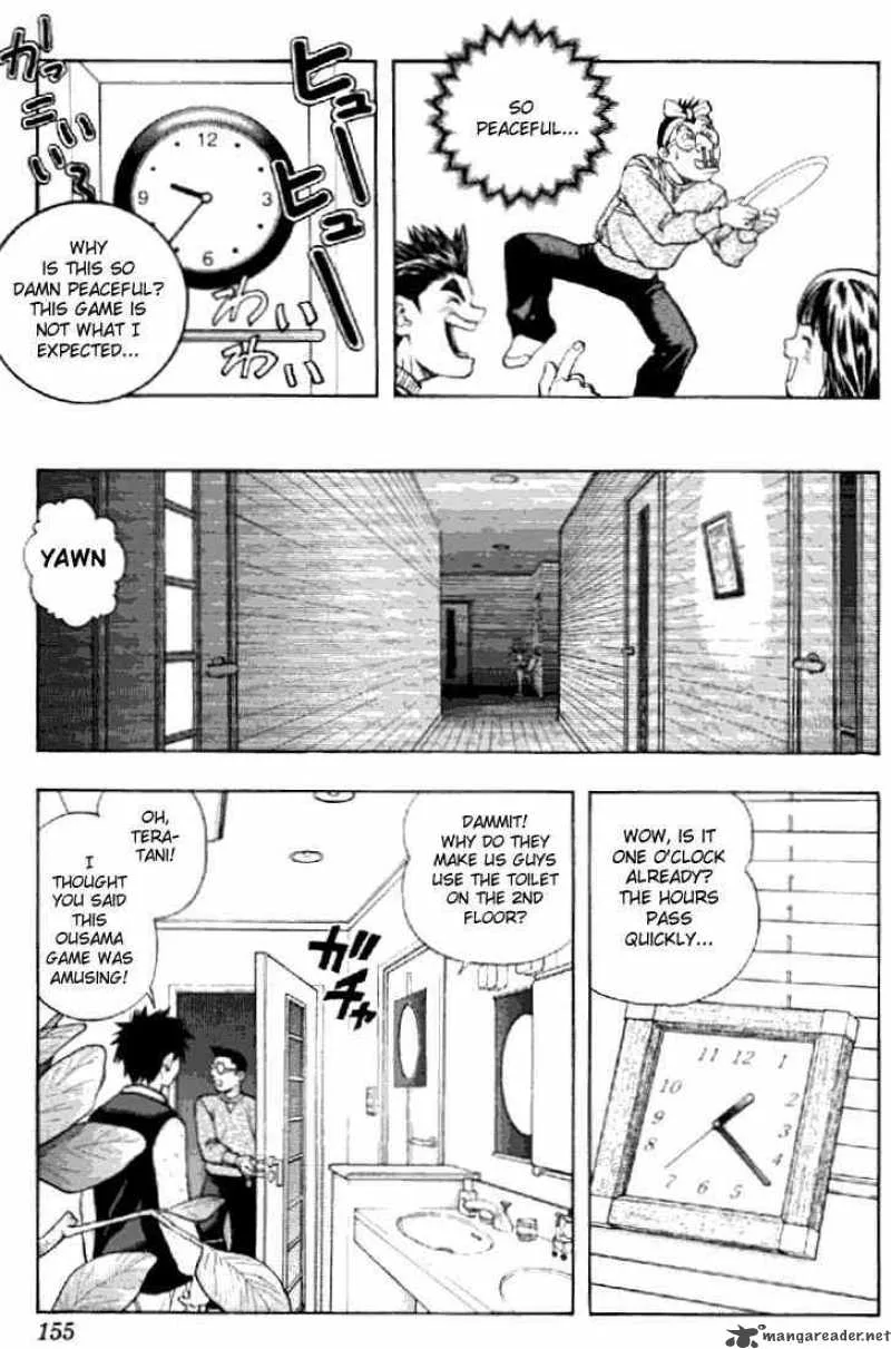 I"S Chapter 53 page 12