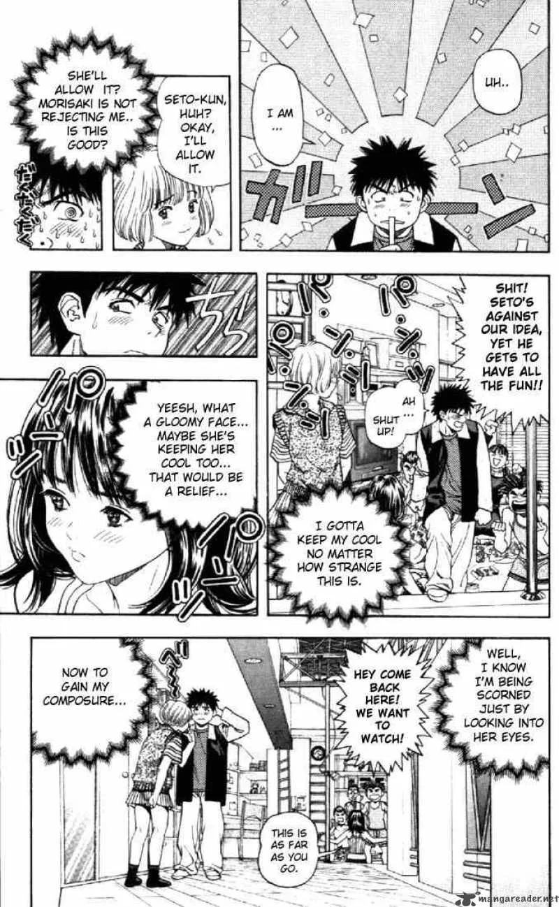 I"S Chapter 54 page 7