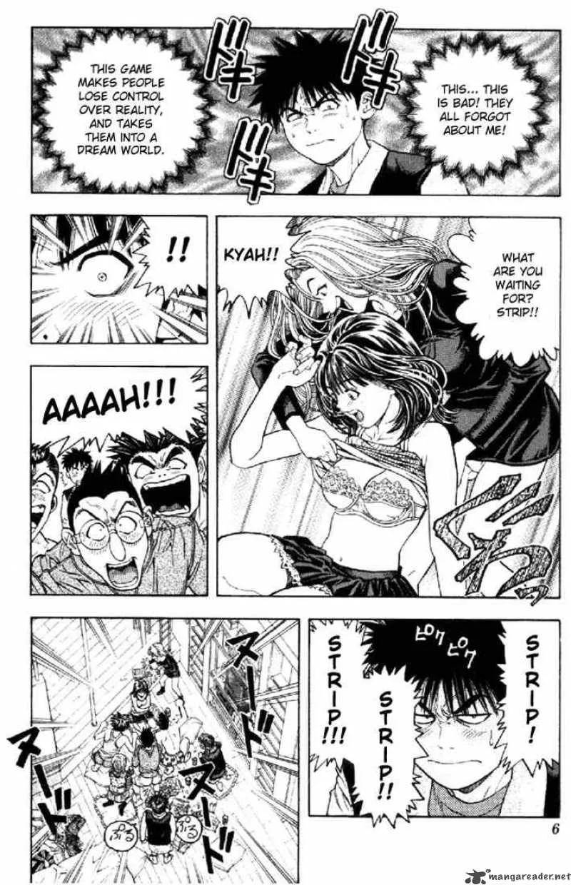 I"S Chapter 55 page 5