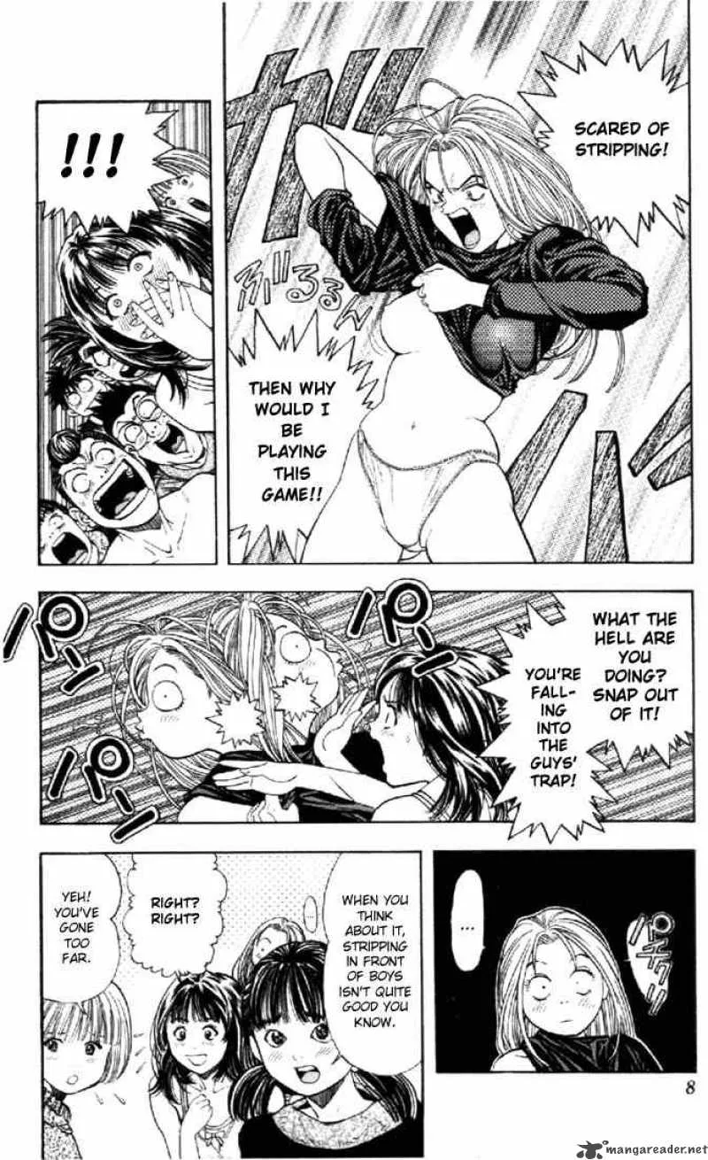 I"S Chapter 55 page 7