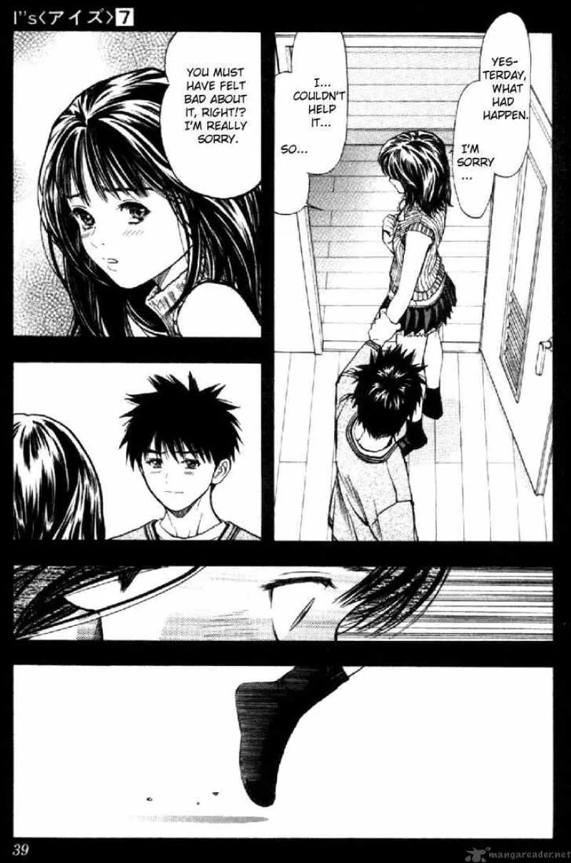 I"S Chapter 56 page 14
