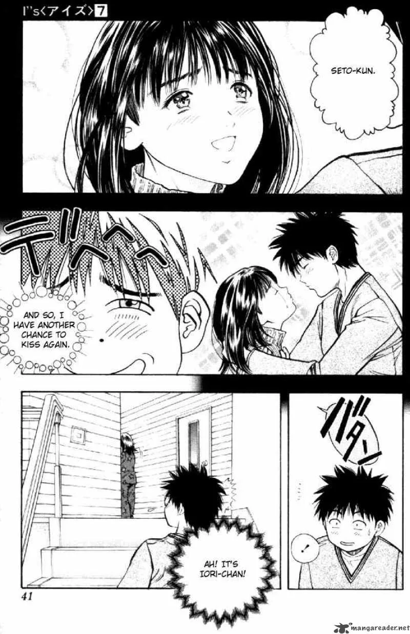 I"S Chapter 56 page 16