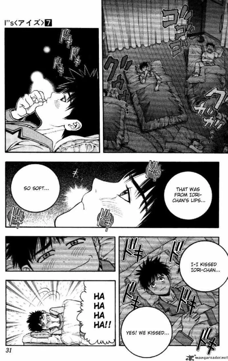 I"S Chapter 56 page 7