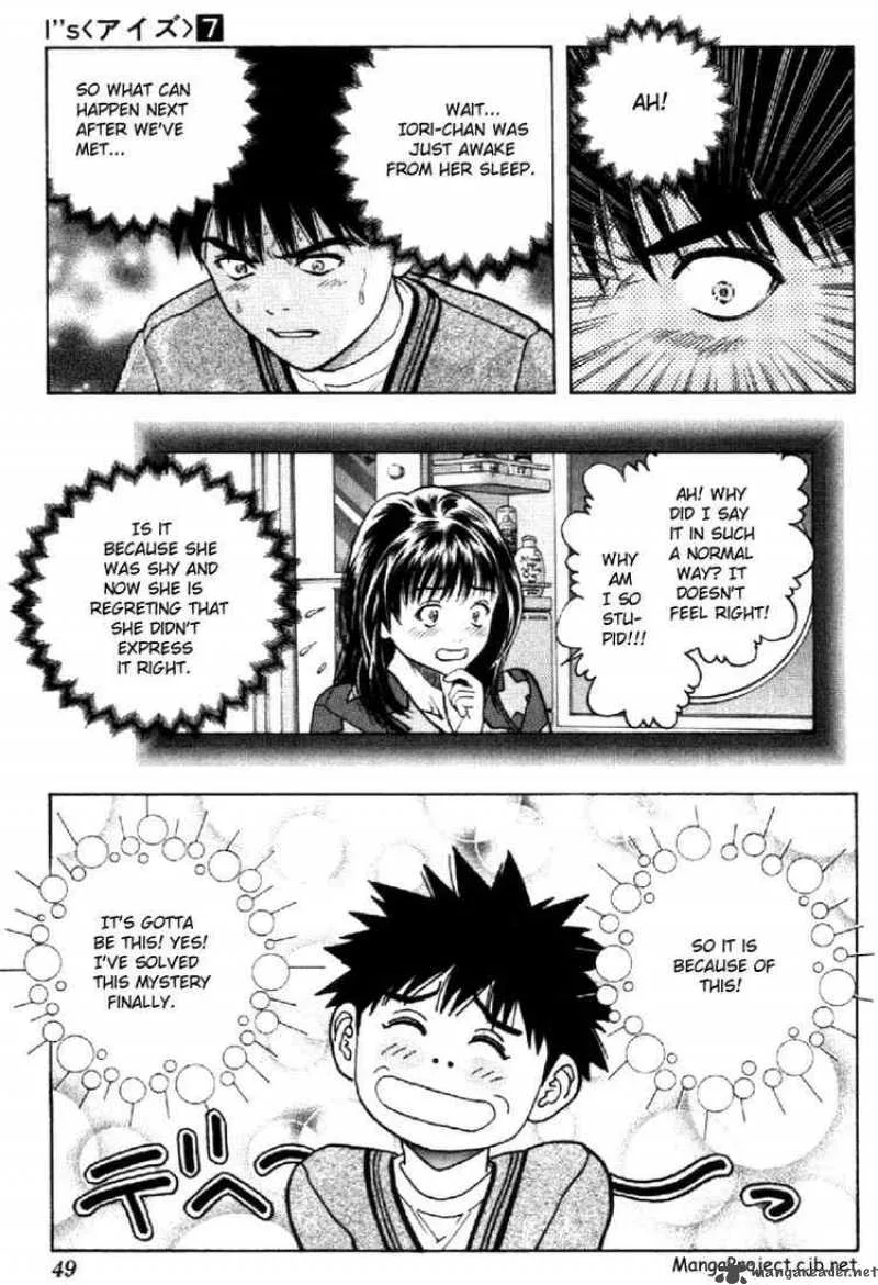 I"S Chapter 57 page 5
