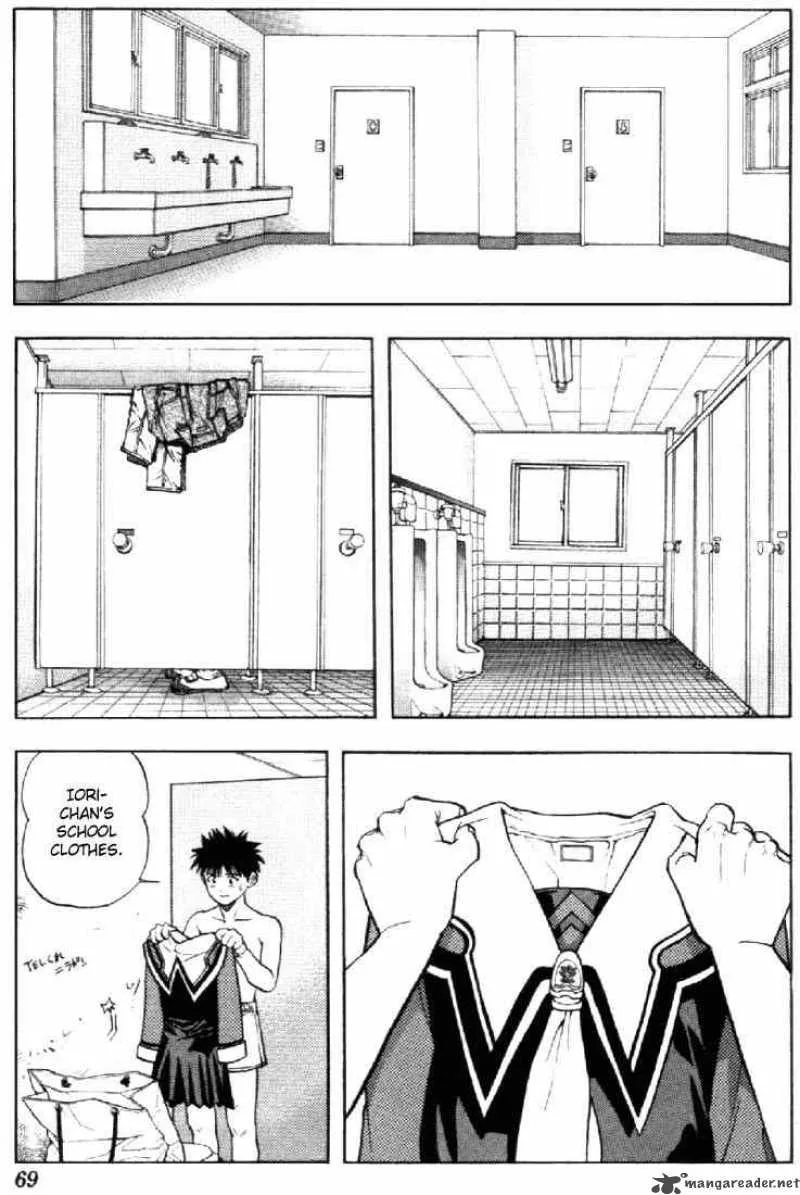 I"S Chapter 58 page 5