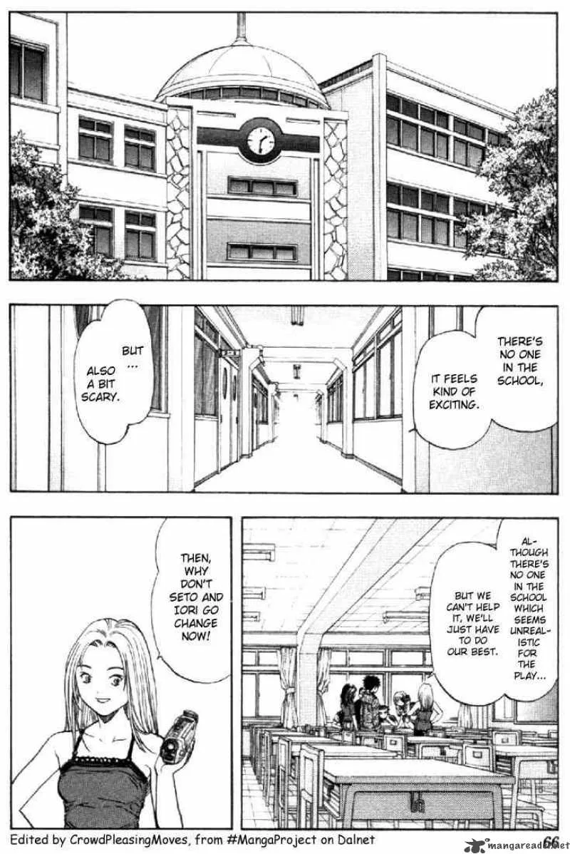 I"S Chapter 58 page 2