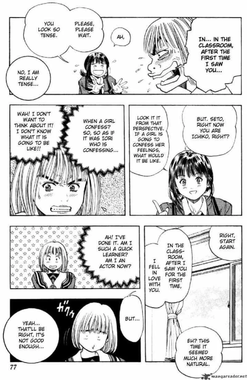 I"S Chapter 58 page 13