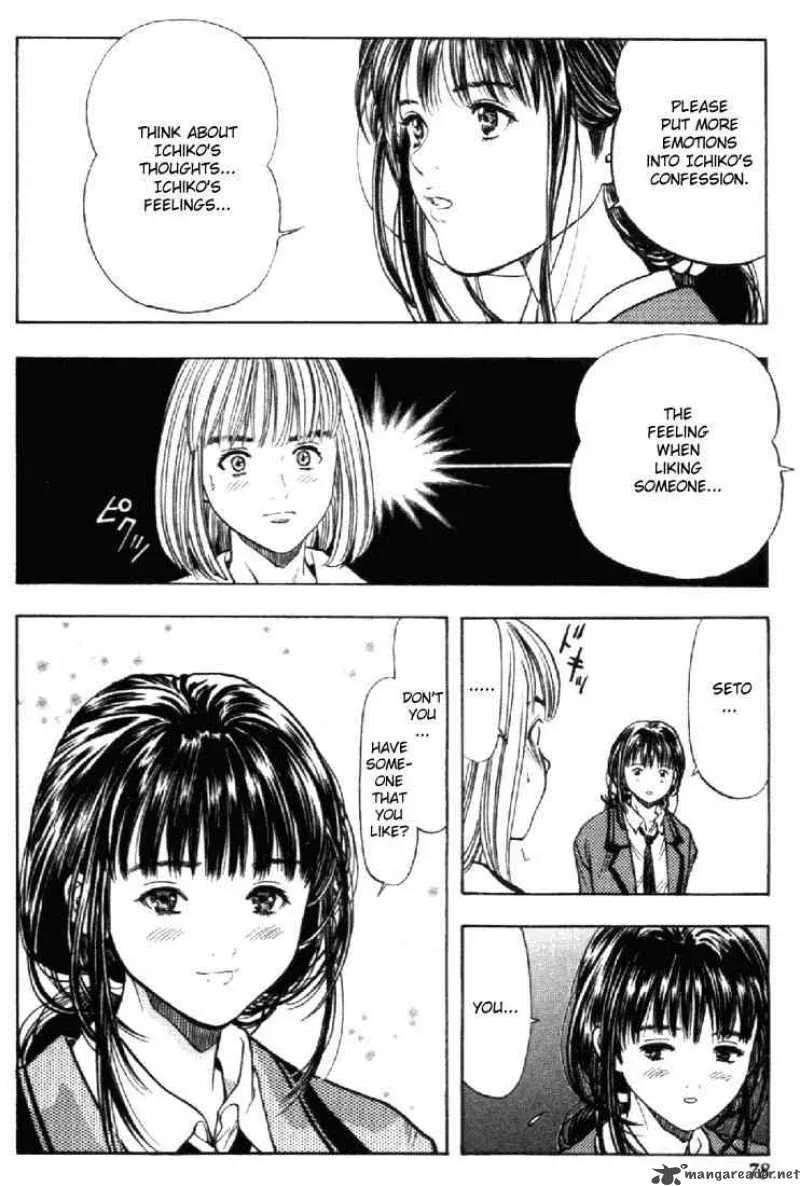 I"S Chapter 58 page 14