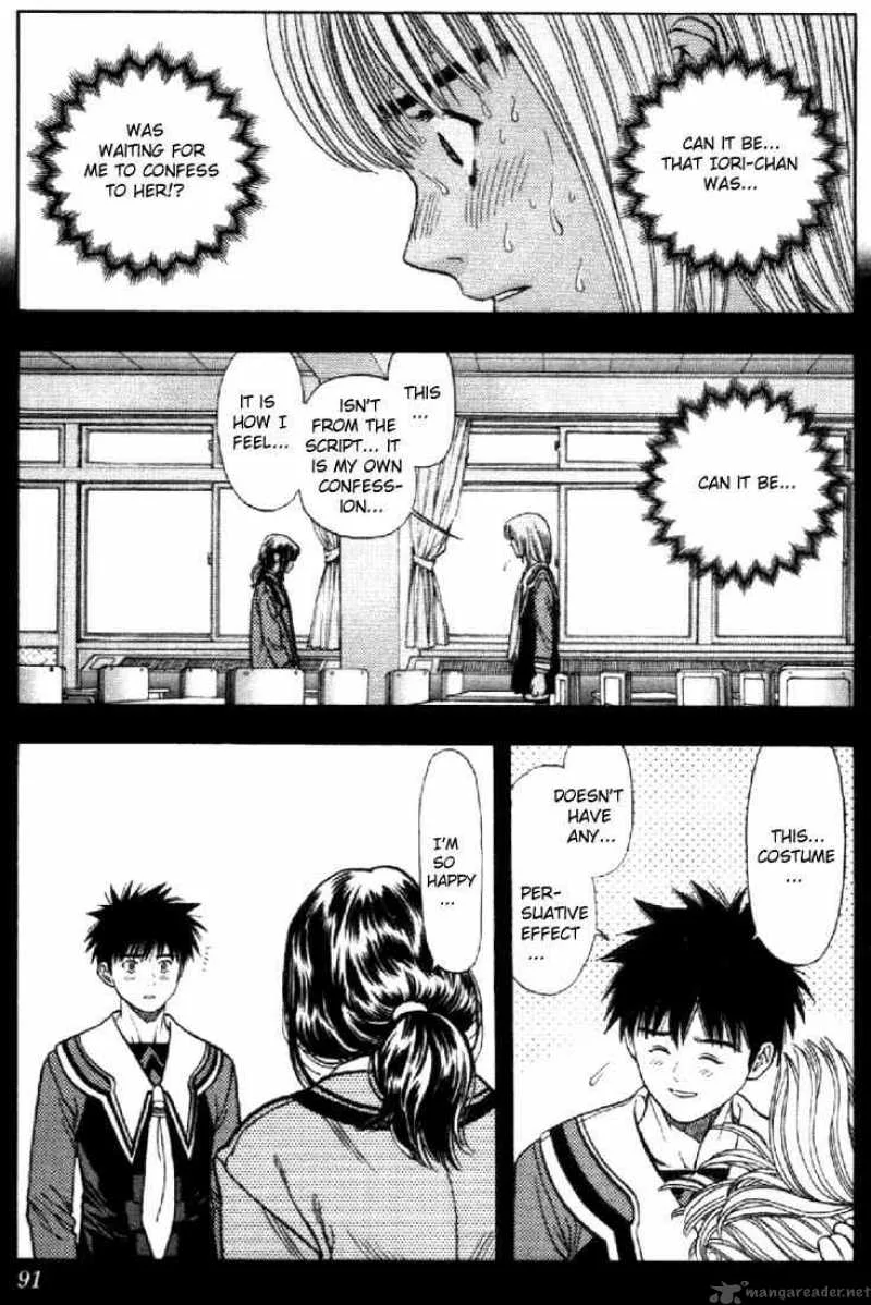 I"S Chapter 59 page 6