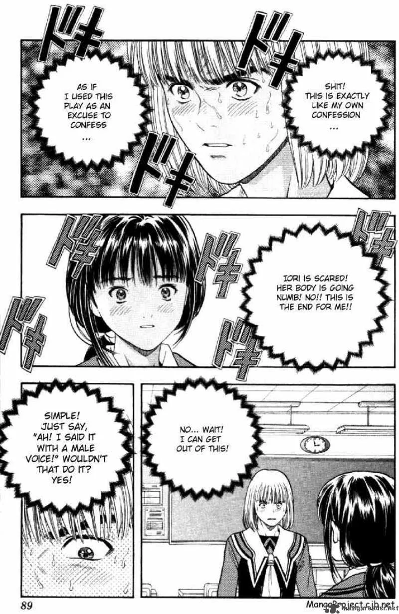 I"S Chapter 59 page 4