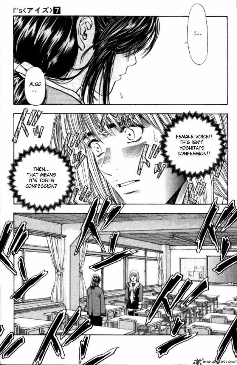 I"S Chapter 59 page 8