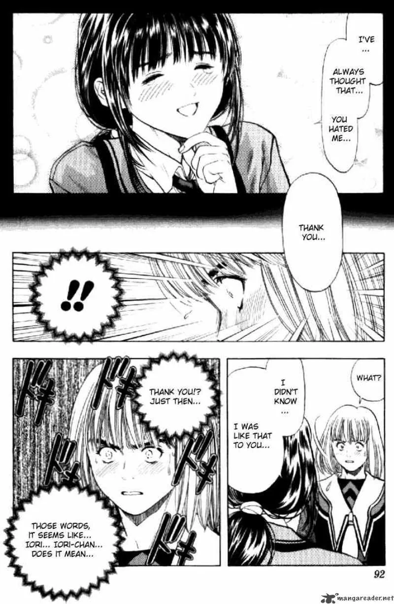 I"S Chapter 59 page 7