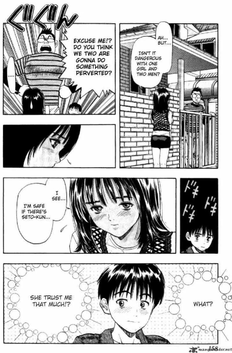 I"S Chapter 6 page 15