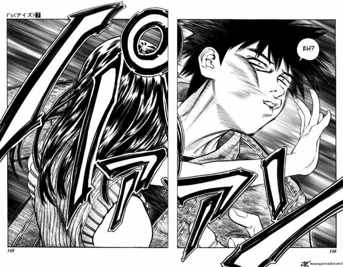 I"S Chapter 62 page 6